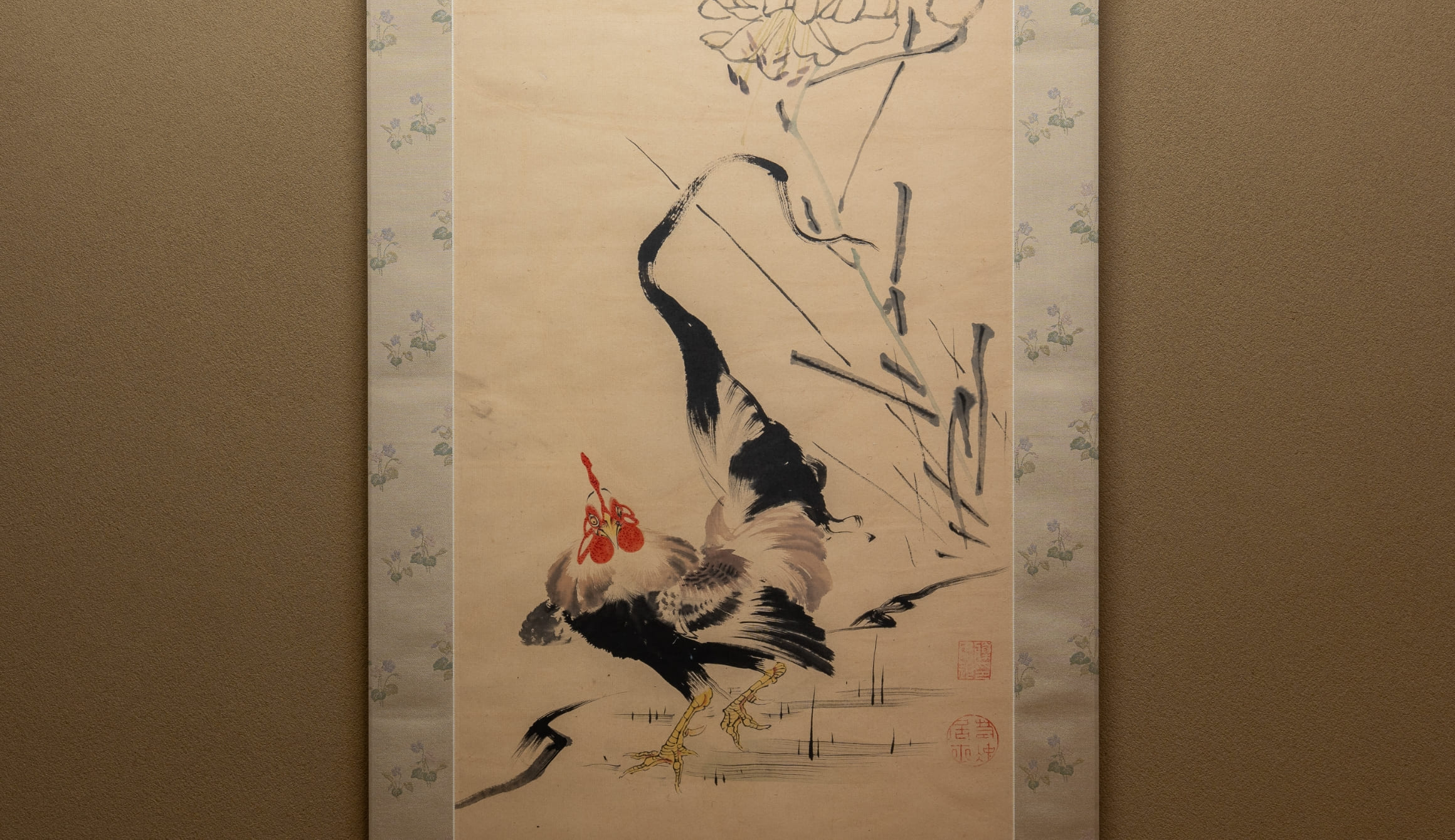 牡丹の間の画像3