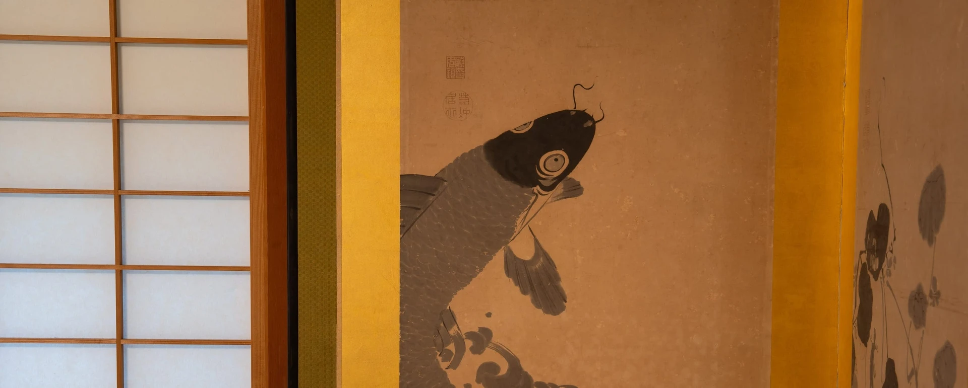 牡丹の間の全体画像